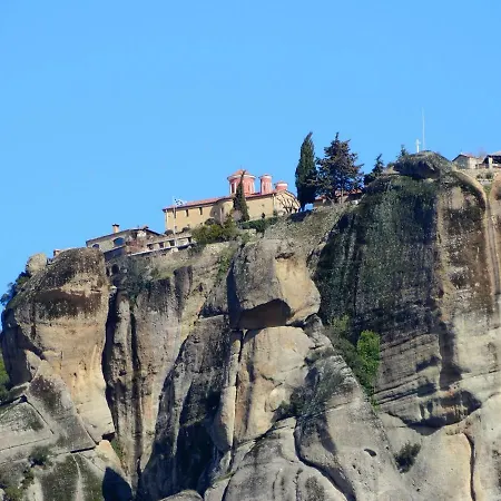 Zigres House